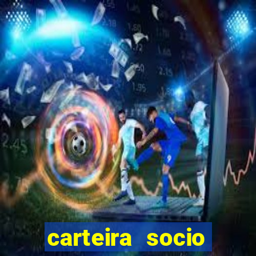 carteira socio torcedor corinthians